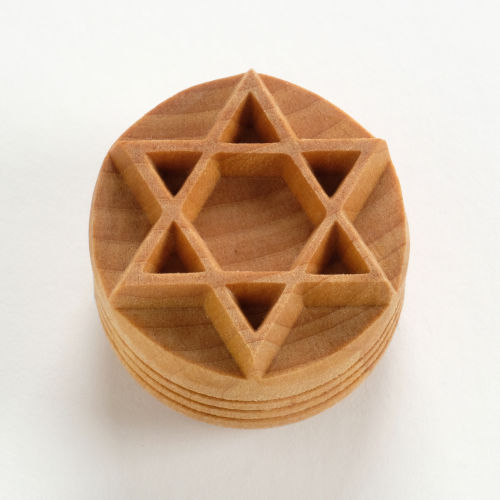 MKM Star of David Stamp